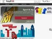 club58.com.ua