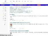 cnblogs.com