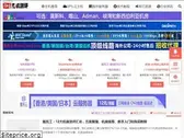 cnidc.co