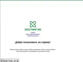 co.kg