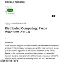 coccoctechblog.medium.com