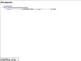 cocoatomo.github.io