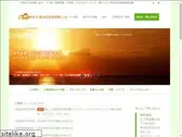 cocokaranet.org