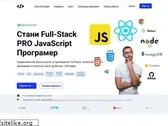 codeacademy.mk