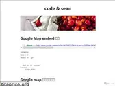 codeandsean.wordpress.com