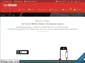 codebee.co.th