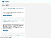 codehero.jp