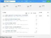 codejj.com