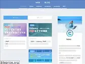 coder-memo.com