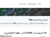 coder19.blogsky.com
