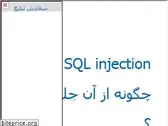 coder19.parsiblog.com