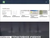 coderbook.ru