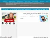 coderoutetv.blogspot.com
