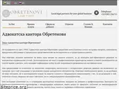 codilex.eu