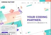 coding-factory.com