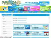 coding-z.com