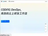 coding.net