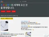 codingnow.co.kr