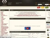 codingrus.ru