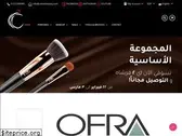 colorsbeauty.com