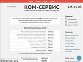com-service.su