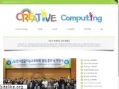 computing.or.kr