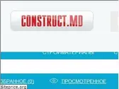 construct.md