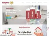 contact.ru