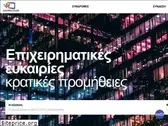 contracts.gr