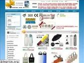 coolgift.com.tw