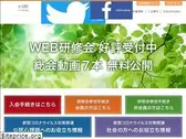 cpp-network.com