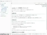 cpprefjp.github.io