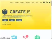 createjs.cc