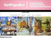 crelab.ru