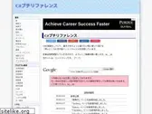 csharp-ref.com