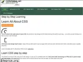 csstutorial.net