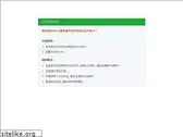 cu-tr.com