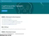 cypherpunks-core.github.io