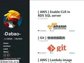 dabaohuang.github.io