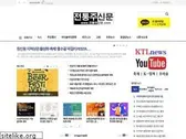 dailynews1.net