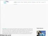 damlamakina.com.tr