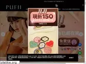 danna.com.tw