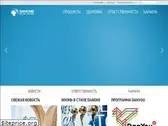danone.by