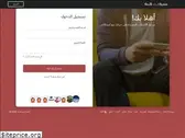 day4men.com
