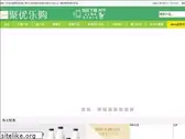 dbox.co.nz