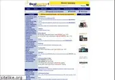 dealworker.com
