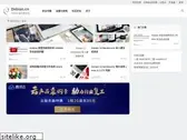 debian.cn