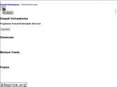 decipher.dev