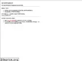 delon-biblio.com