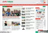 deltatimes24.com